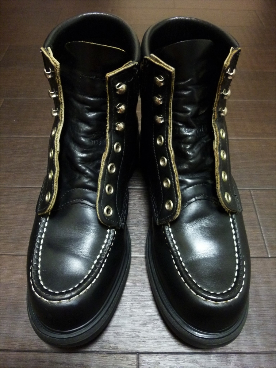 f:id:mr_redwing_children:20211016121624j:plain