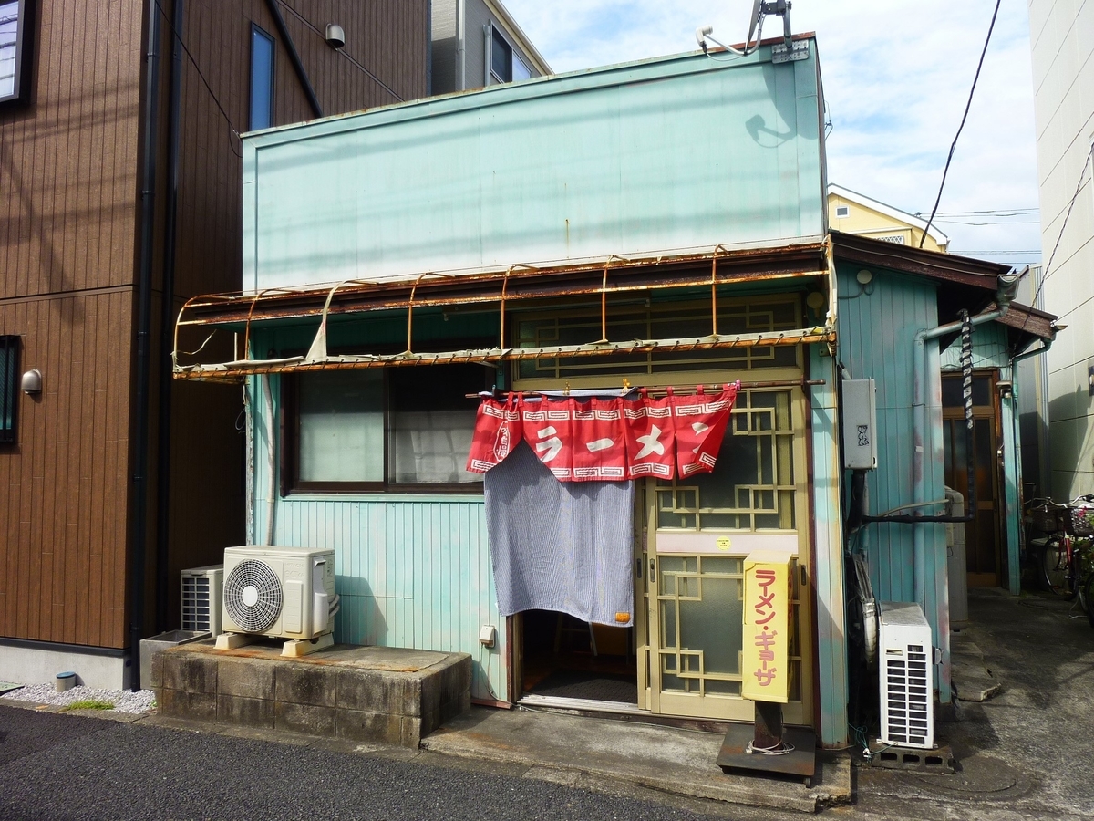 f:id:mr_redwing_children:20211021141815j:plain