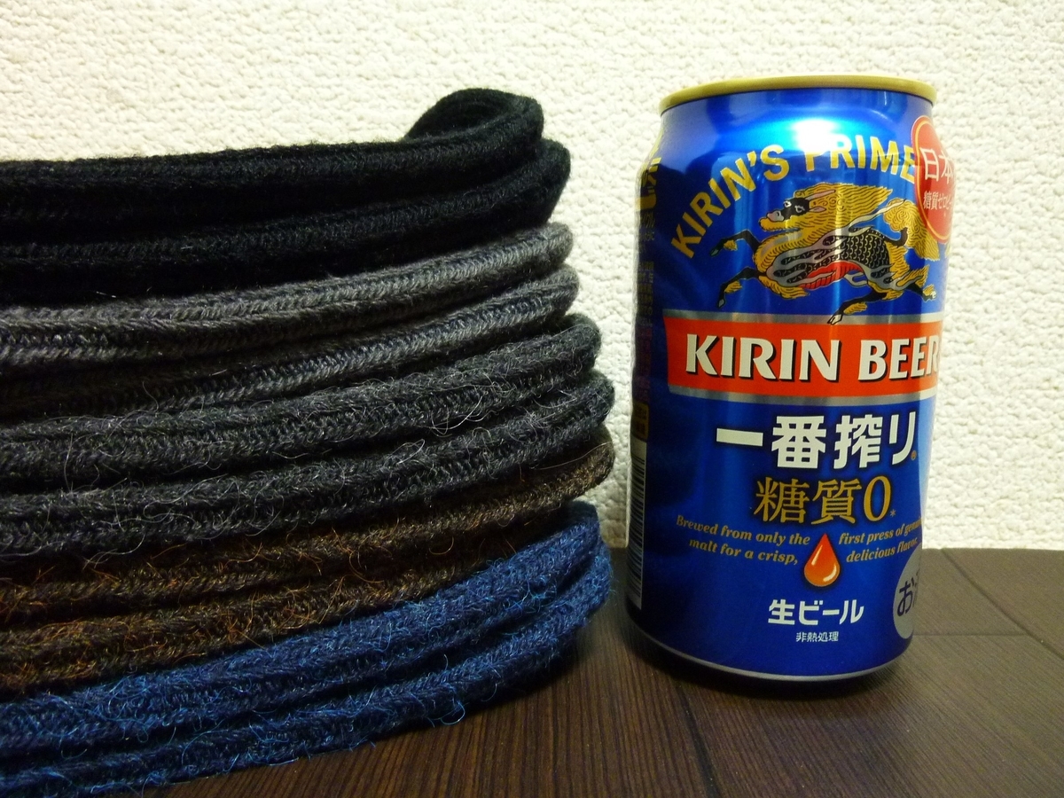 f:id:mr_redwing_children:20220128161537j:plain