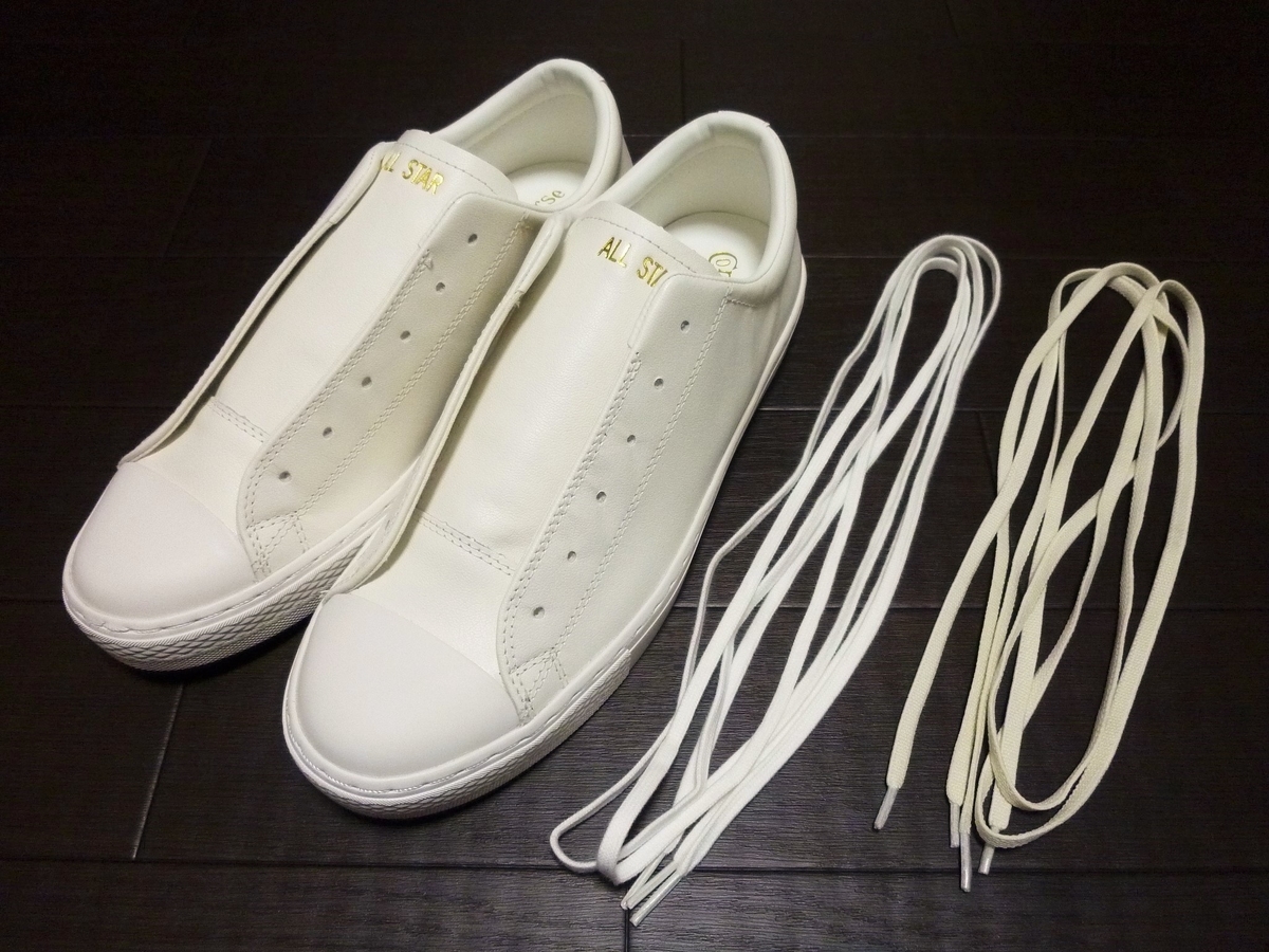 f:id:mr_redwing_children:20220218214552j:plain