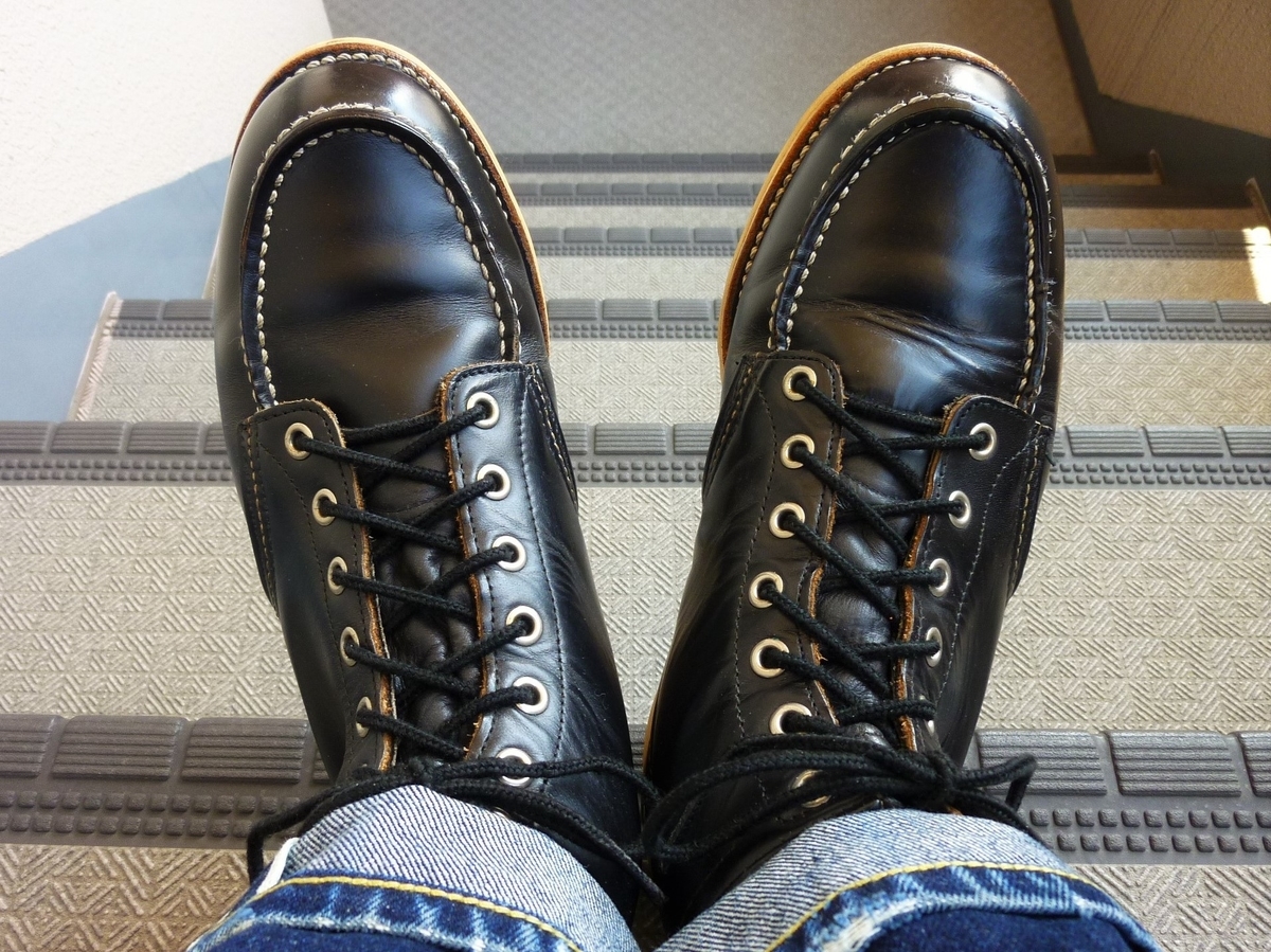 RED WING 8179 7 1/2E 2007製造 REDWING 8179 7 1/2E 2007製造 靴