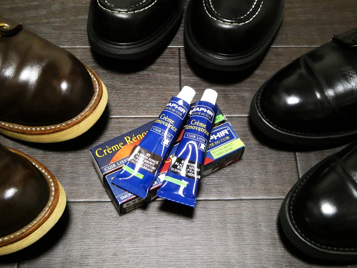 サフィール　レノベイティングカラー補修　黒・ブラウン・紺・茶・ベージュ　6色　瓶 REDWING COLUMN NO.92 SAPHIR レノベイティングカラー補修