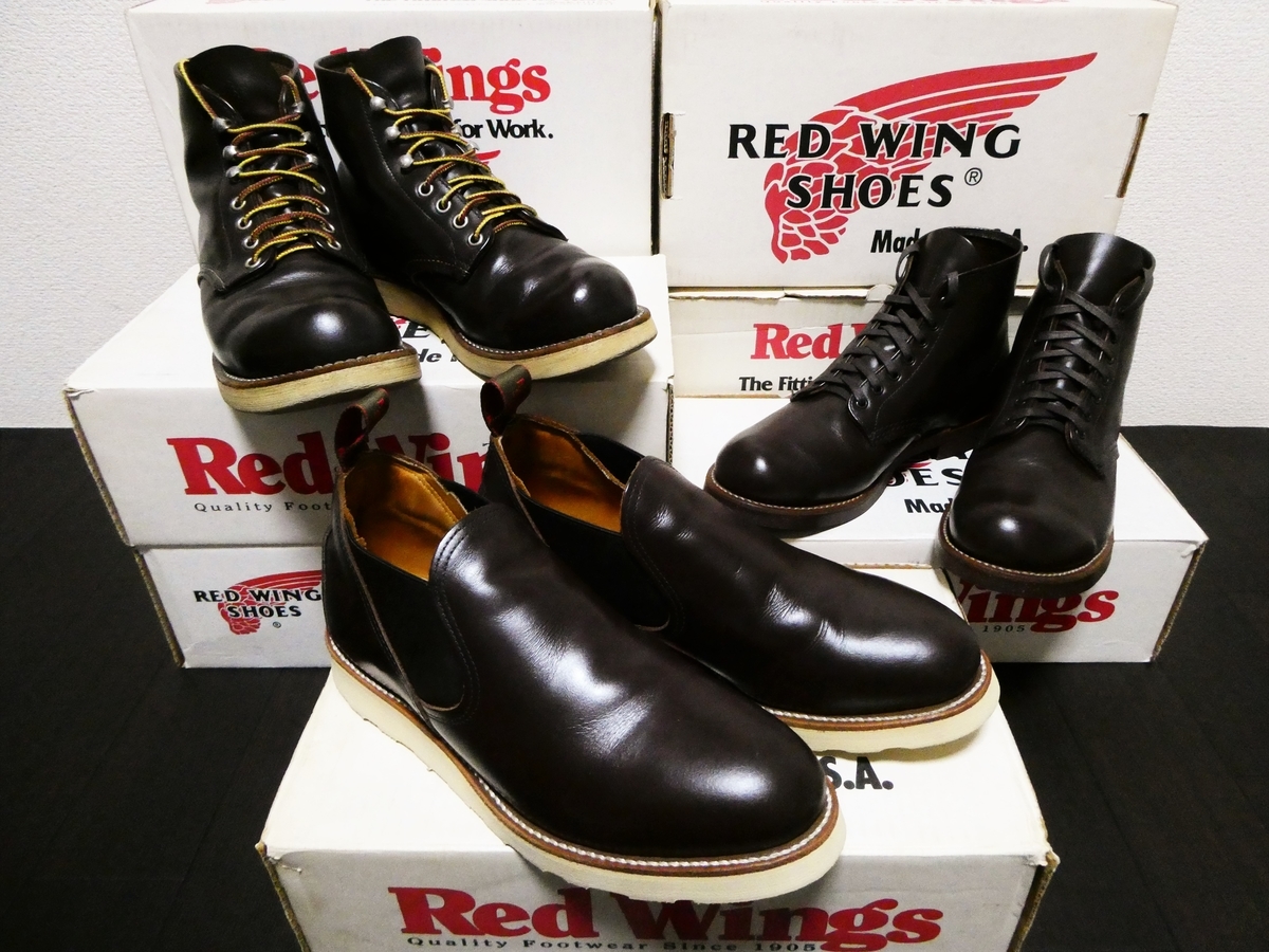 Red Wing 90年代　黒 レザー ブーツ Red Wing 90年代 黒 レザー ブーツ ※値下げ交渉ありです。 Red Wing