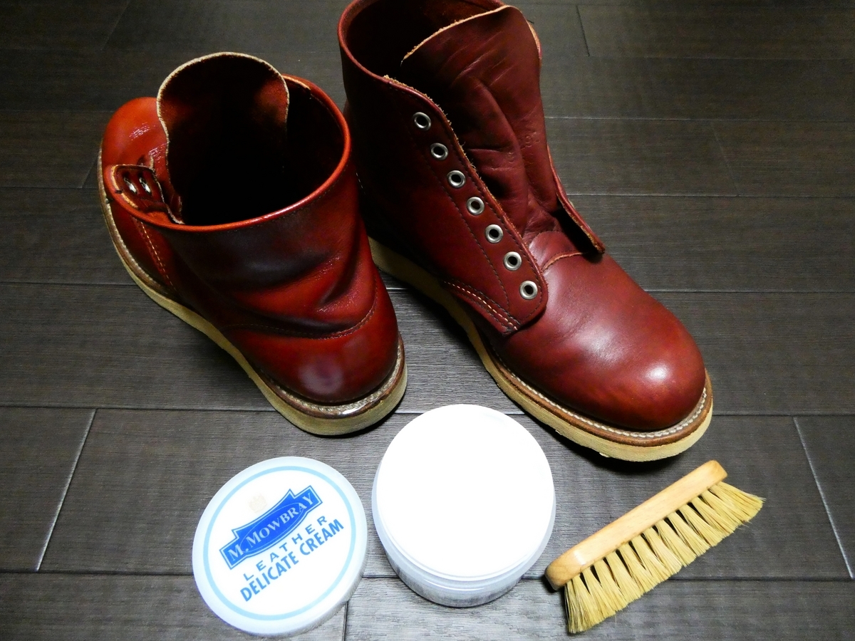 RedWing　レッドウイング　8166　オロラセット　ワークブーツ　26.5 REDWING COLUMN NO.101 レッドウィング8166 メンテナンス編