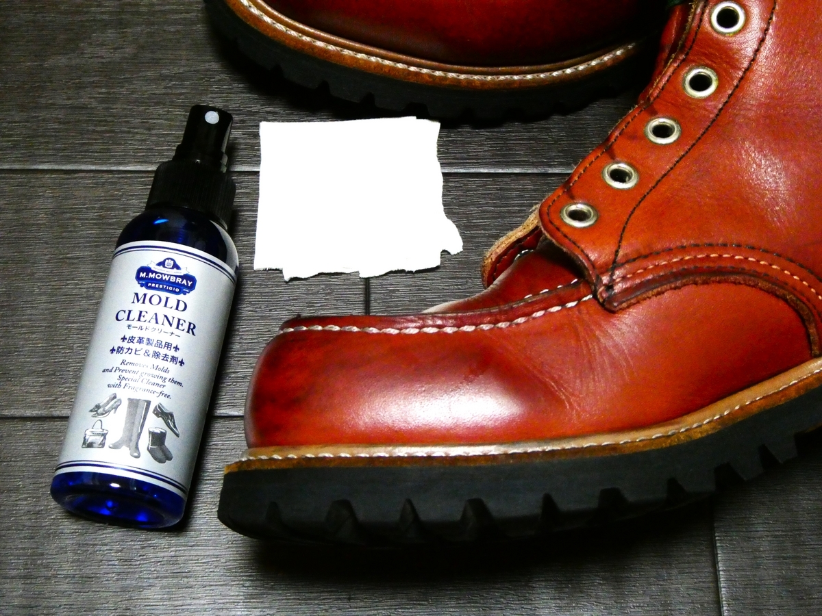 REDWING COLUMN NO.107 レッドウィング8175 メンテナンス編 - 赤い羽BLOG