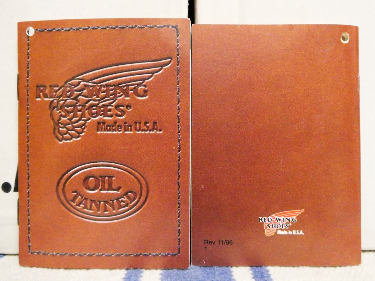 REDWING COLUMN NO.110 REDWING 90'S BOOKLET - 赤い羽BLOG