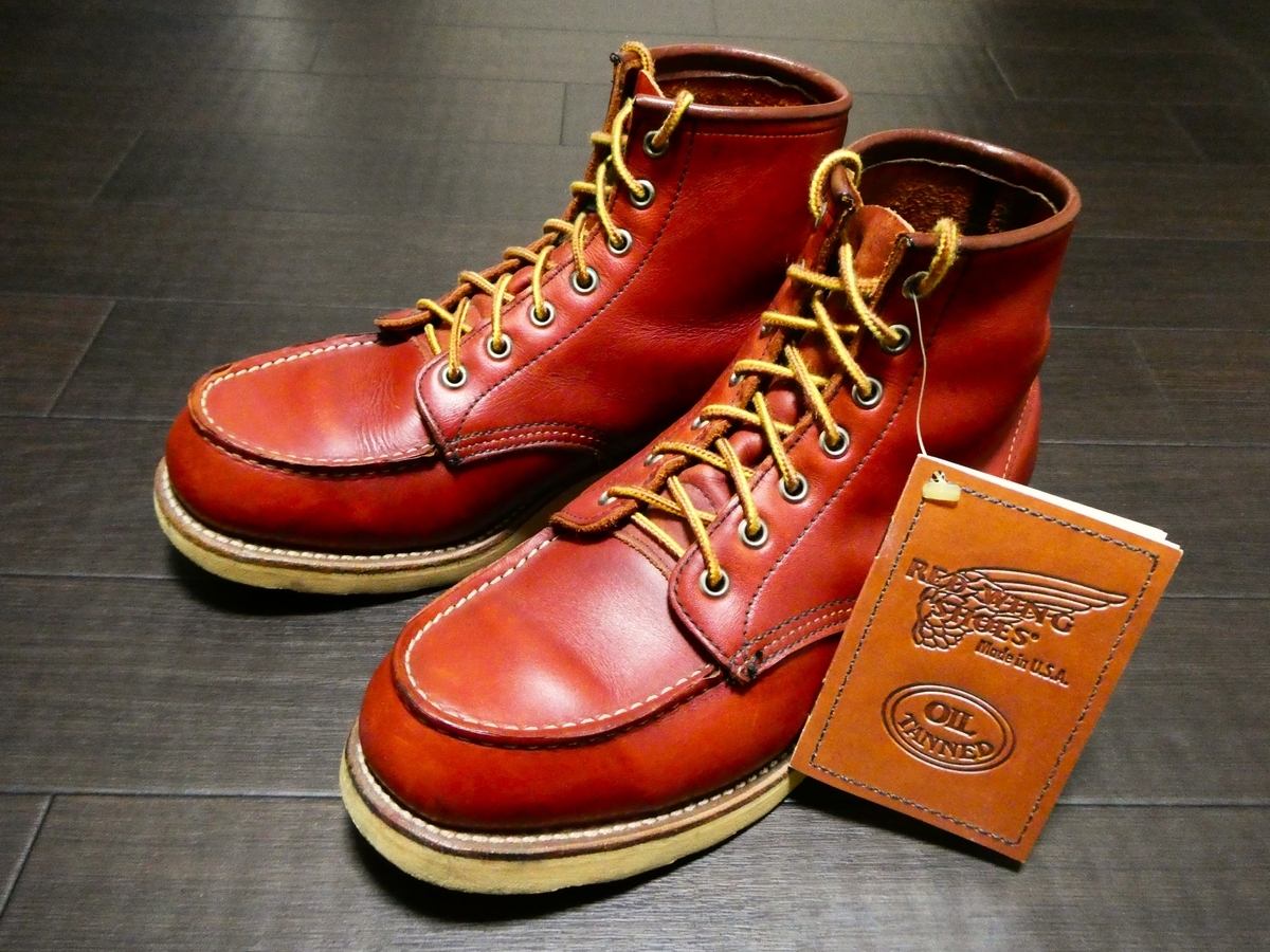 【安心品質0529】廃盤レッドウイングREDWING9D9111送料込27-28 安心品質0529】廃盤レッドウイングREDWING9D9111送料込27-28