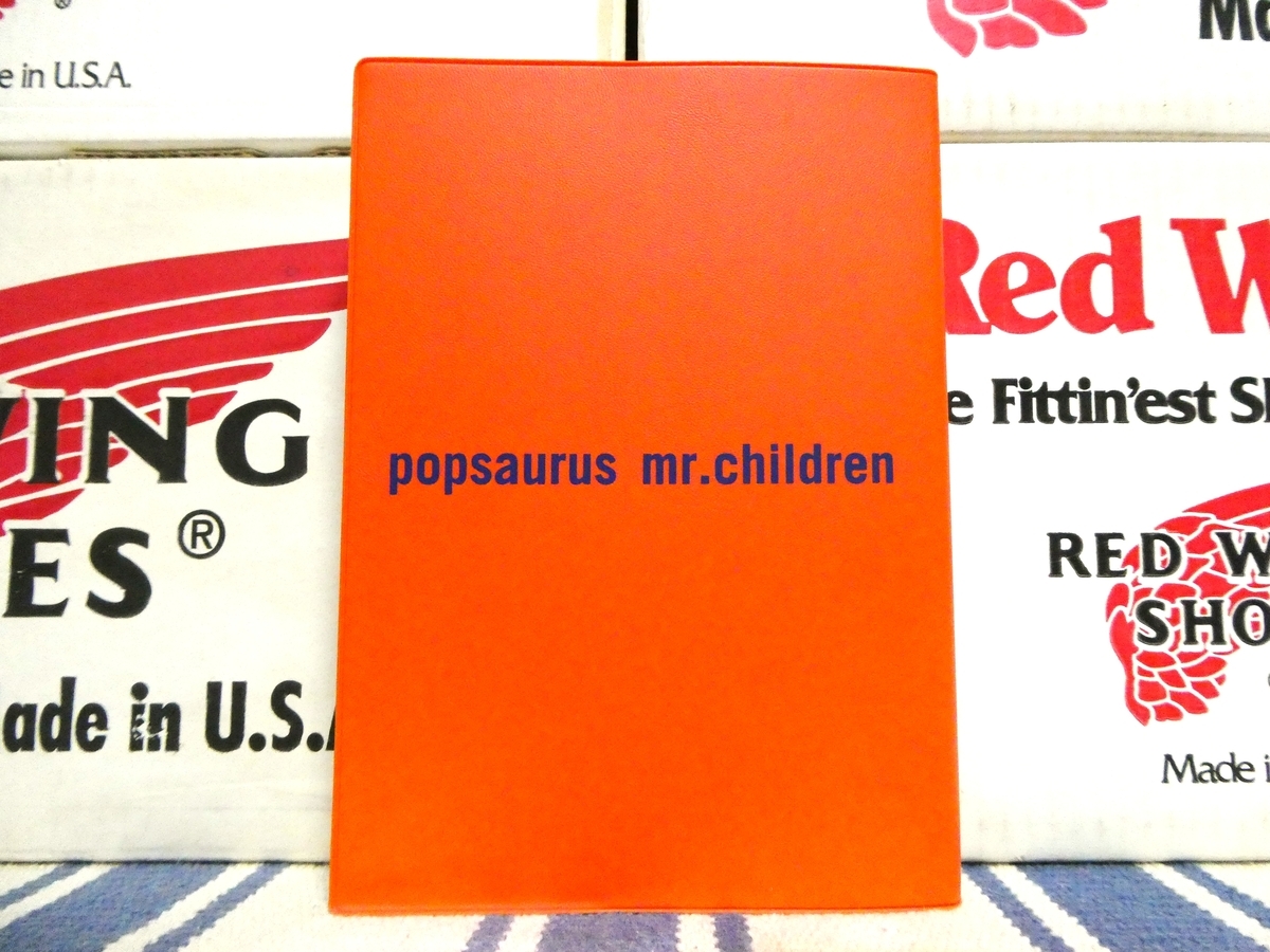 Mr.Children CONCERT TOUR POPSAURUS 2001 - 赤い羽BLOG