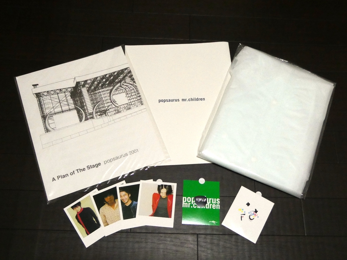 Mr.Children CONCERT TOUR POPSAURUS 2001 - 赤い羽BLOG