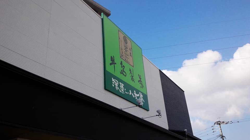 f:id:mr_ryotan3:20180204204250p:plain f:id:mr_ryotan3:20180204204250p:plain