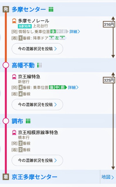 f:id:mr_ryotan3:20210118082658j:image