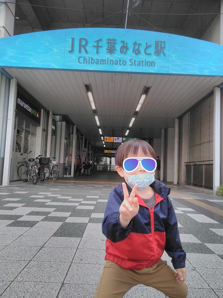 f:id:mr_ryotan3:20210927085232j:plain