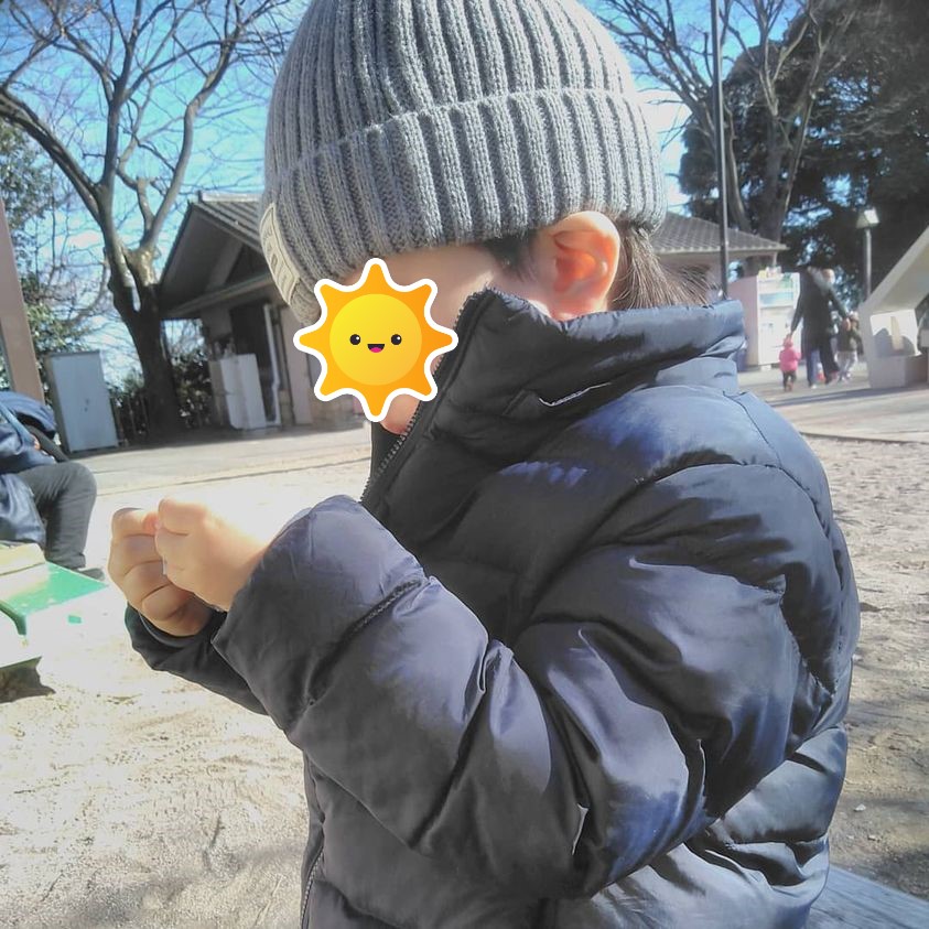 f:id:mr_ryotan3:20220103223735j:plain