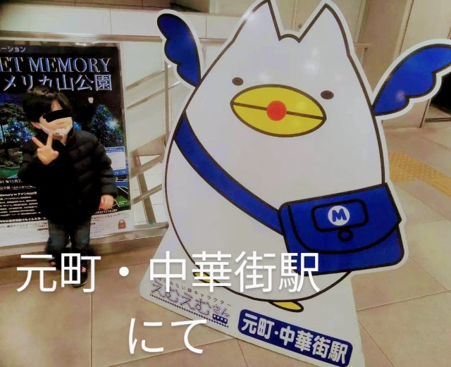 f:id:mr_ryotan3:20220215073857j:image f:id:mr_ryotan3:20220215073857j:image