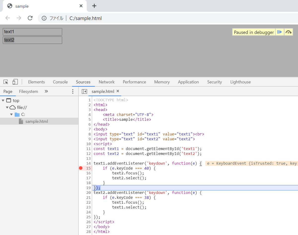 f:id:mr_star:20200828011533p:plain f:id:mr_star:20200828011533p:plain