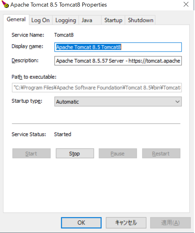 Systemctl Tomcat 設定: Linux Tomcat Install – EZLM