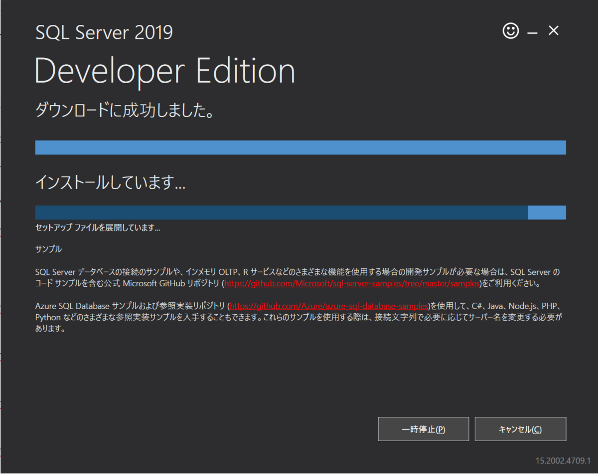 f:id:mr_star:20201208193716p:plain