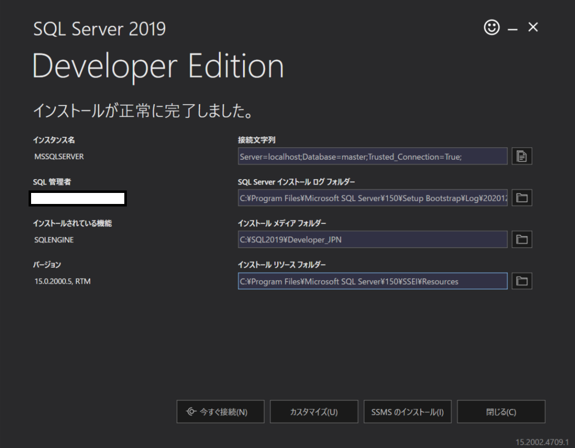 f:id:mr_star:20201208195920p:plain