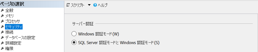 f:id:mr_star:20210811182846p:plain