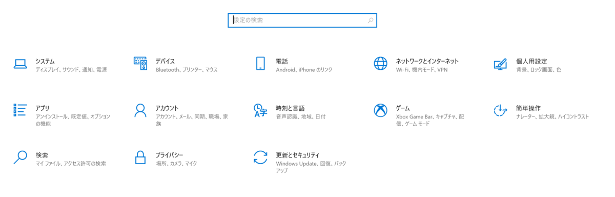 f:id:mr_star:20210813011635p:plain