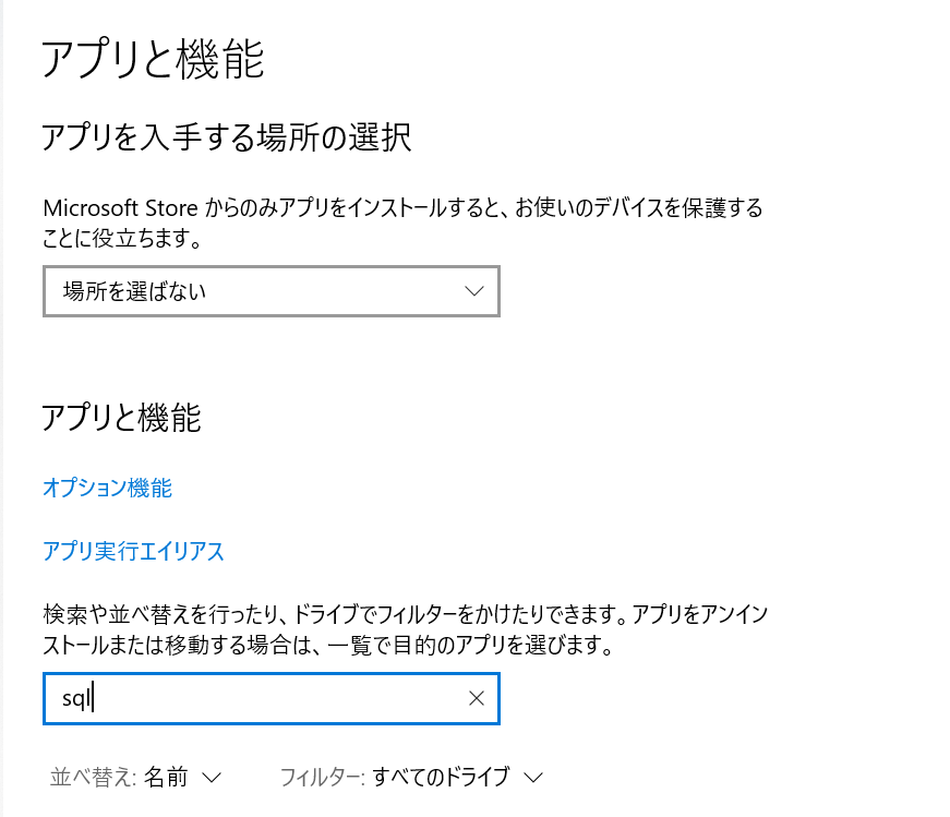 f:id:mr_star:20210813011754p:plain