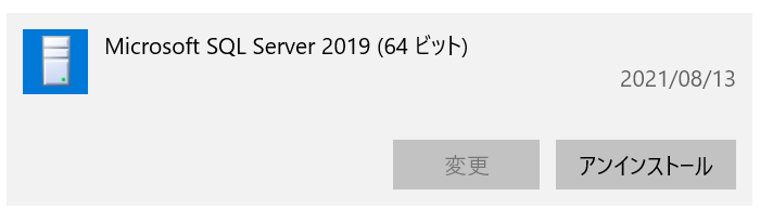 f:id:mr_star:20210813011841p:plain