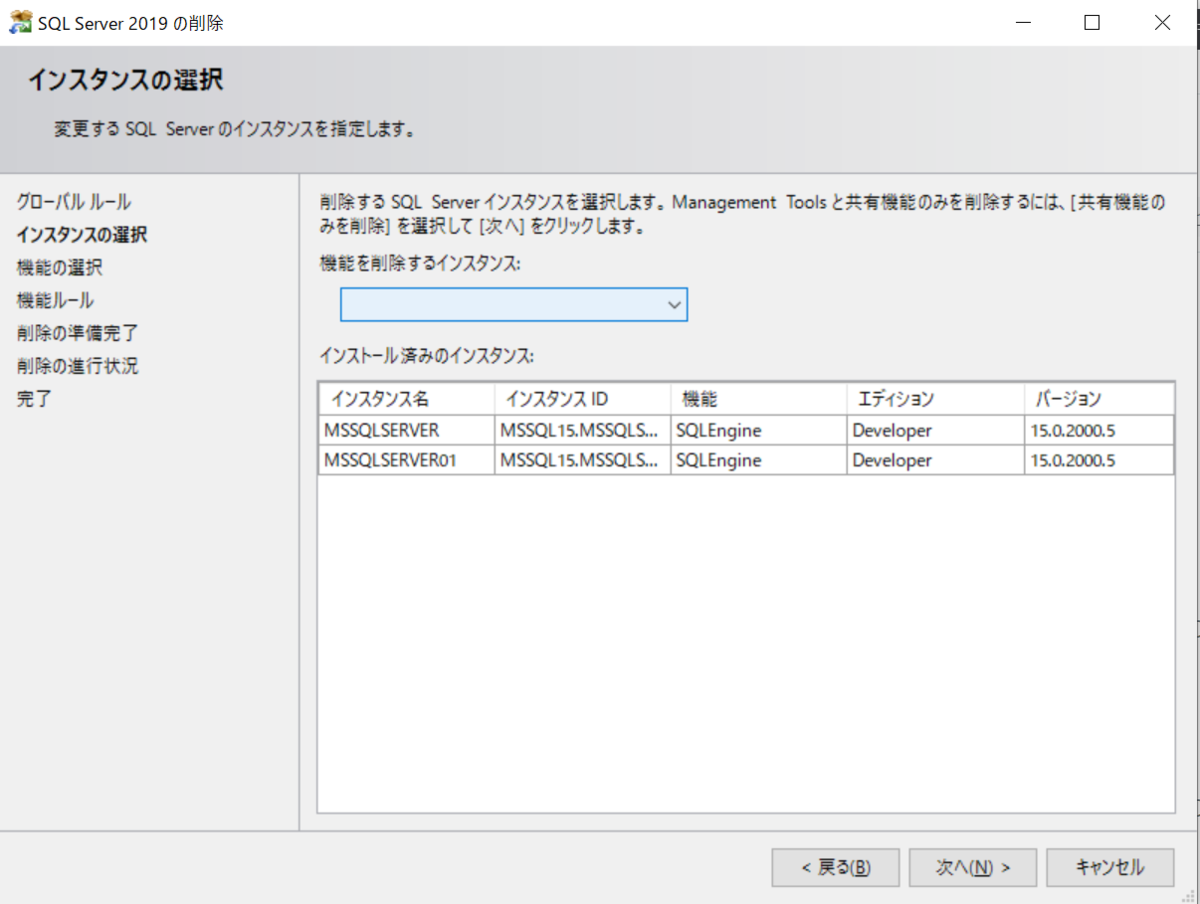 f:id:mr_star:20210813012217p:plain