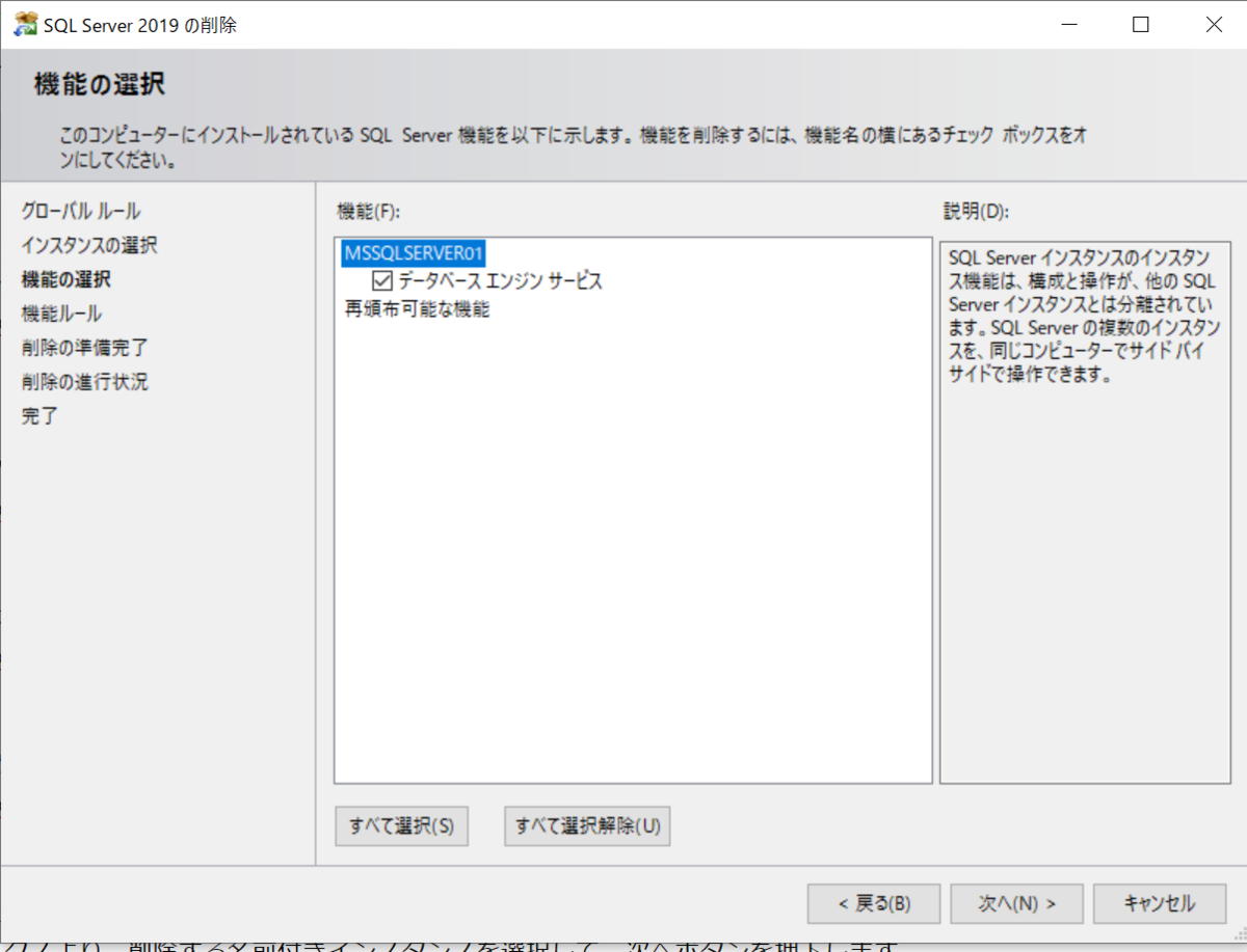 f:id:mr_star:20210813012507p:plain