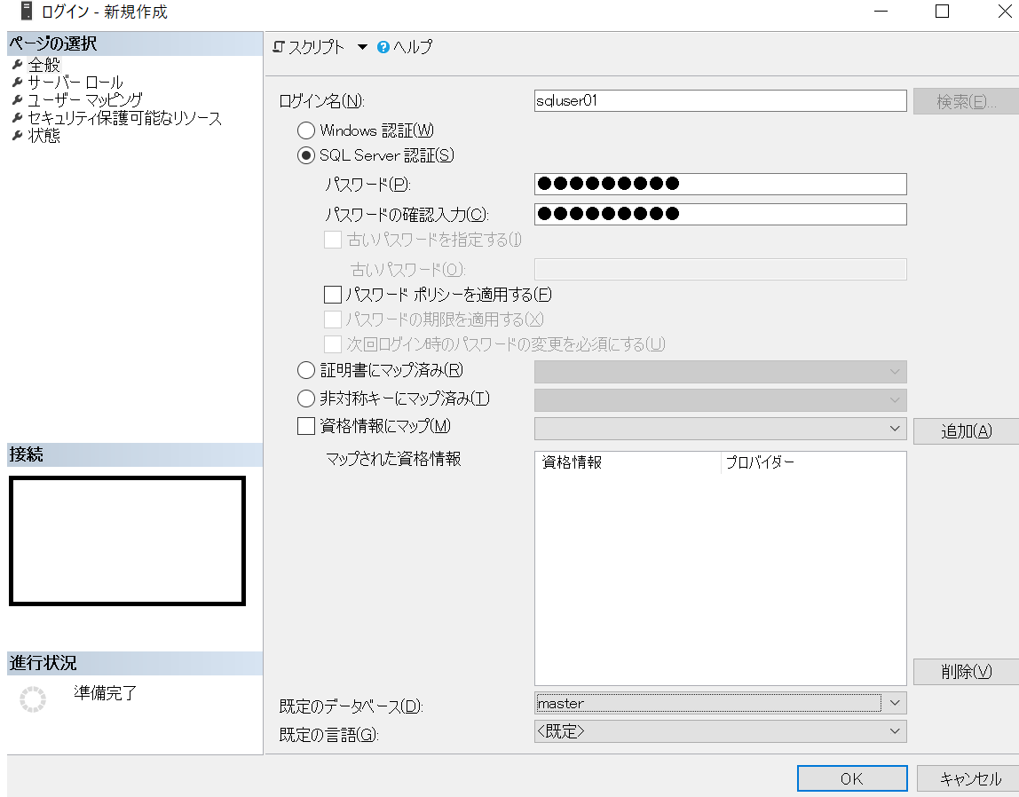 f:id:mr_star:20210902185116p:plain