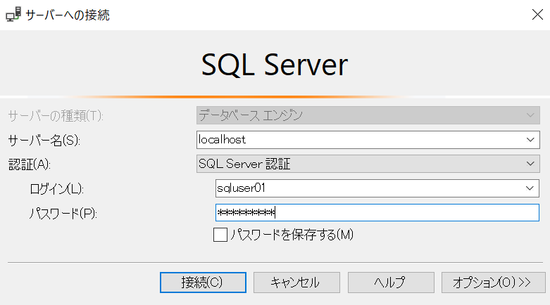 f:id:mr_star:20210902185428p:plain