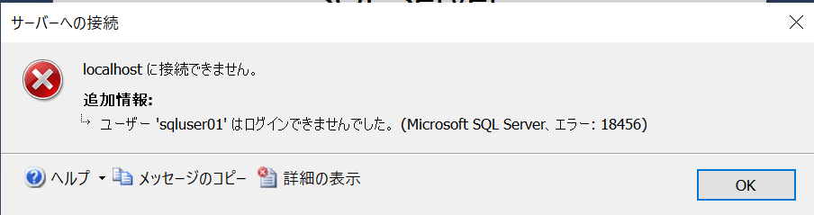 f:id:mr_star:20210902185901p:plain