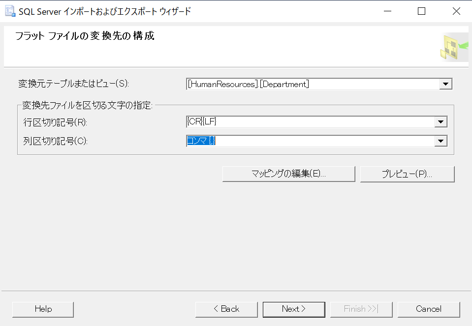 f:id:mr_star:20211009162544p:plain
