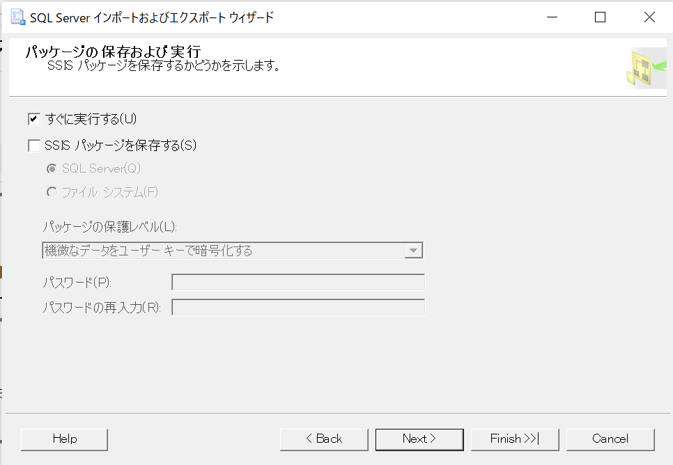 f:id:mr_star:20211009162918p:plain