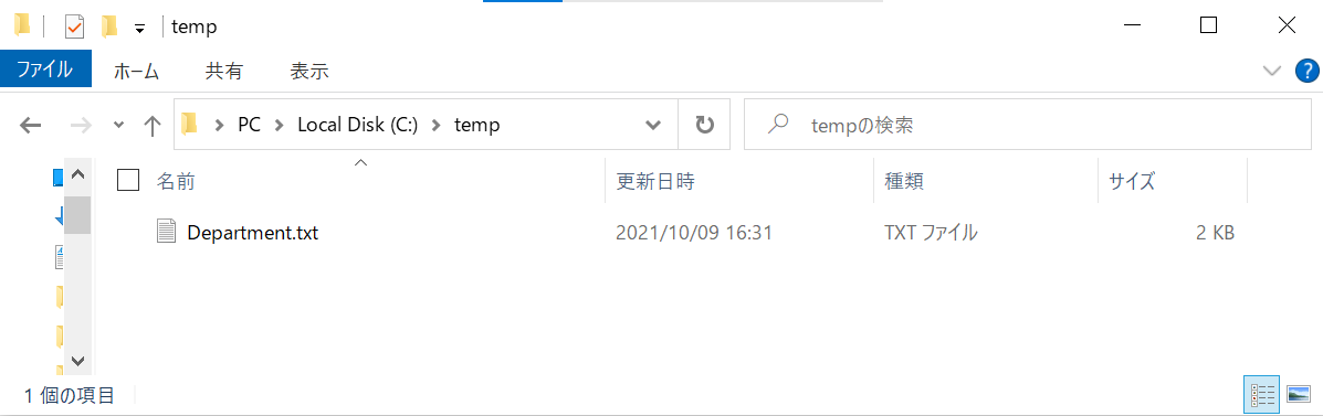 f:id:mr_star:20211009163304p:plain