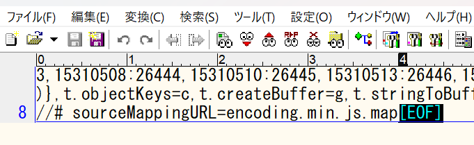 SourceMapとは? - ITエンジニアの成長ブログ