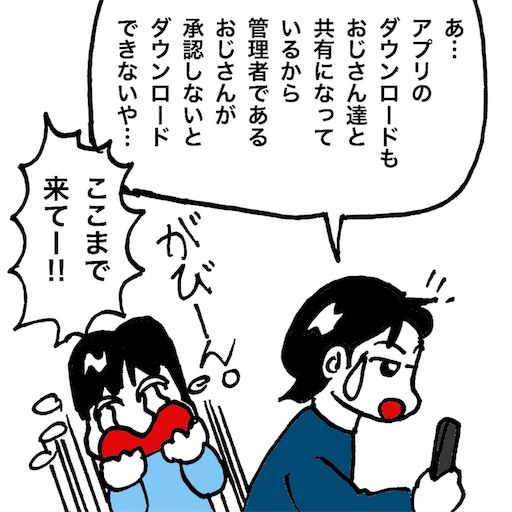 f:id:mraka2015:20170430095310j:image