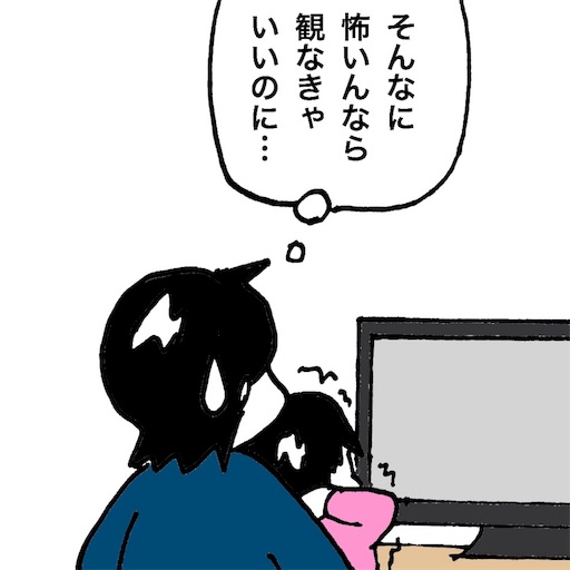 f:id:mraka2015:20170503113536j:image