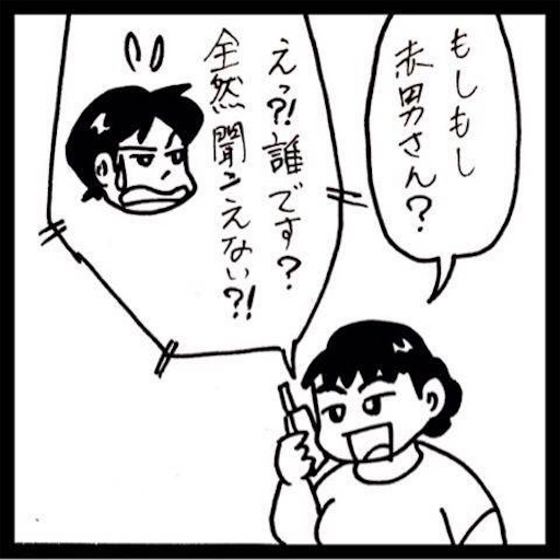 f:id:mraka2015:20170509223301j:image