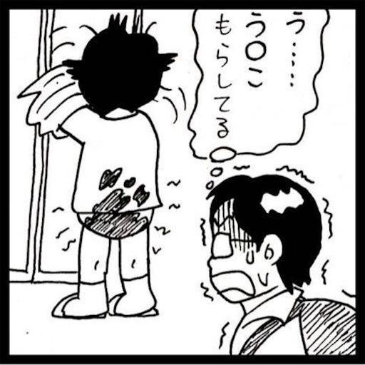 f:id:mraka2015:20170517140924j:image