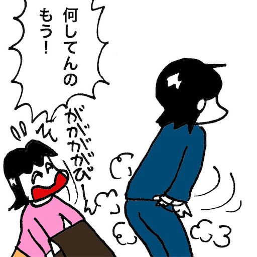 f:id:mraka2015:20170523100127j:image