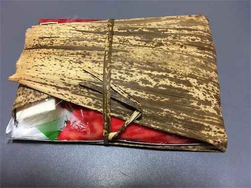 f:id:mraka2015:20170523105925j:image