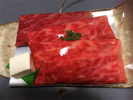 f:id:mraka2015:20170523105947j:image