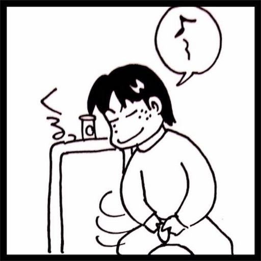 f:id:mraka2015:20170525140507j:image