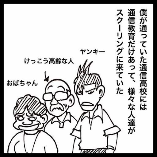 f:id:mraka2015:20170525140824j:image