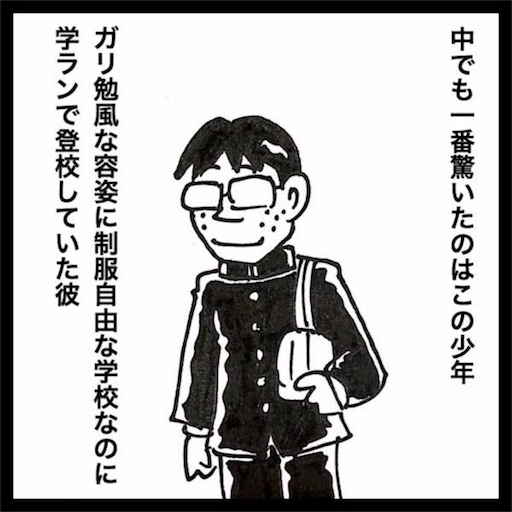 f:id:mraka2015:20170525141320j:image