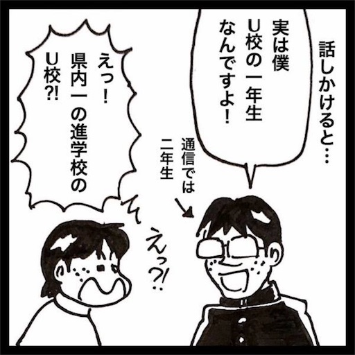 f:id:mraka2015:20170525141533j:image