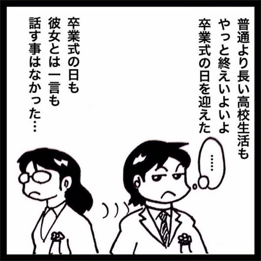 f:id:mraka2015:20170525142714j:image