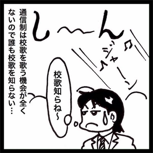 f:id:mraka2015:20170525143355j:image