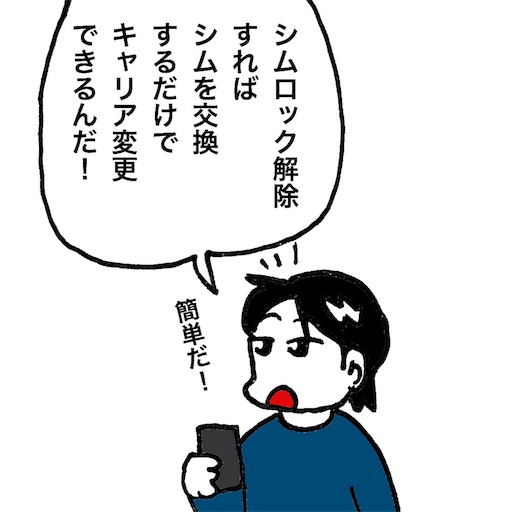 f:id:mraka2015:20170529122235j:image