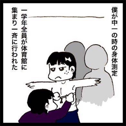 f:id:mraka2015:20170529154004j:image